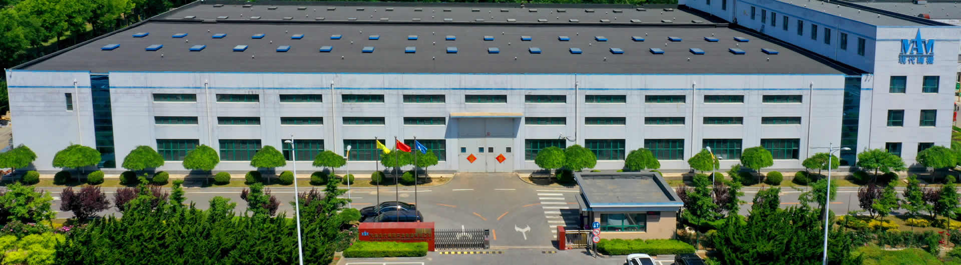 大連現代輔機開發制造有限公司